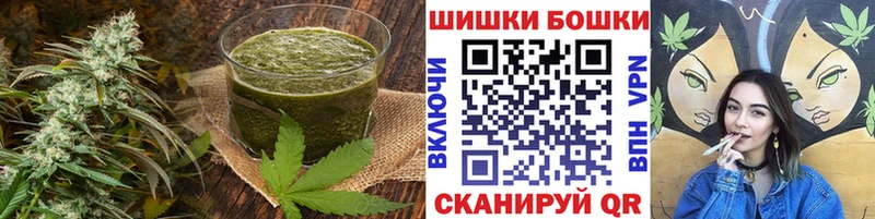 Cannafood конопля  даркнет сайт  Хасавюрт 