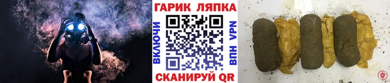 ГАШИШ hashish Хасавюрт