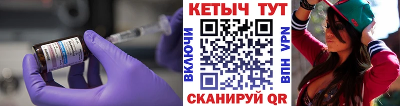 кракен рабочий сайт  Хасавюрт  КЕТАМИН ketamine 