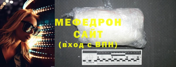 круглые Баксан