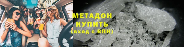 индика Балахна