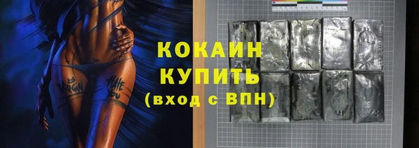 круглые Баксан