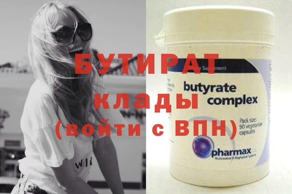 круглые Баксан
