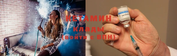 круглые Баксан