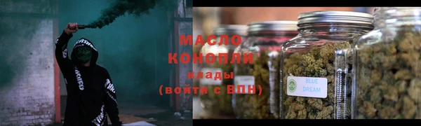 PSILOCYBIN Балабаново
