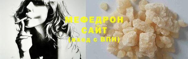 круглые Баксан