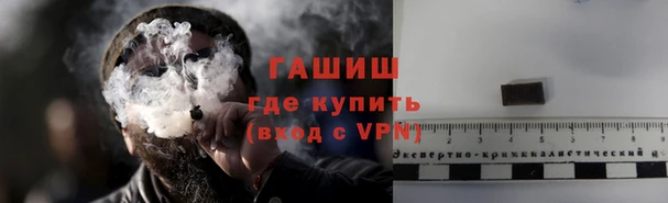 круглые Баксан