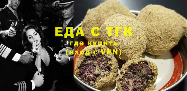 PSILOCYBIN Балабаново