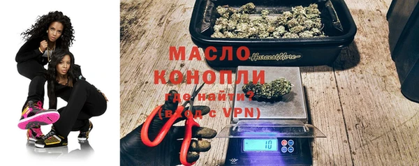 круглые Баксан
