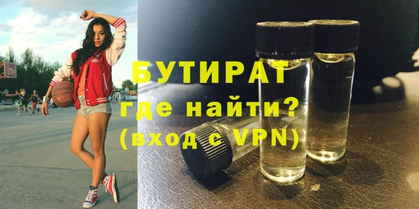 круглые Баксан