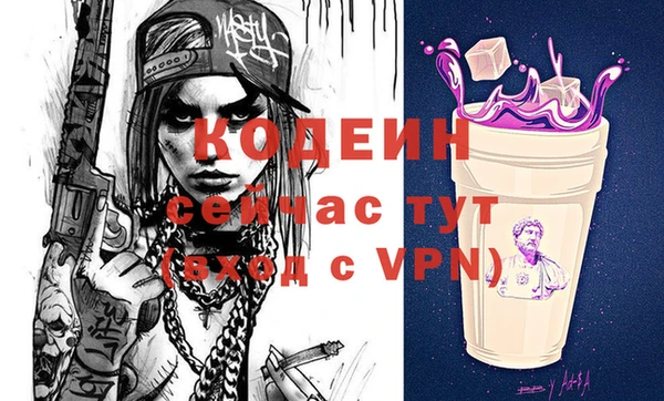 круглые Баксан