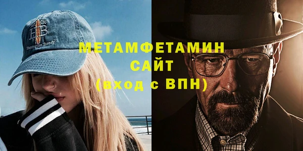 PSILOCYBIN Балабаново