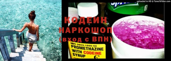 круглые Баксан
