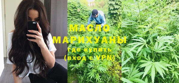 PSILOCYBIN Балабаново