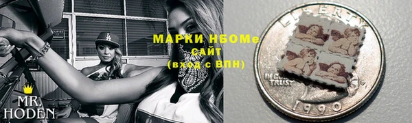 круглые Баксан
