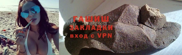 круглые Баксан