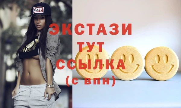 круглые Баксан