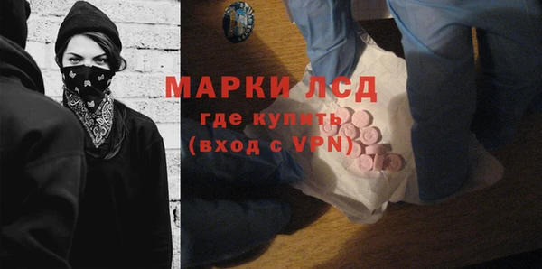 круглые Баксан